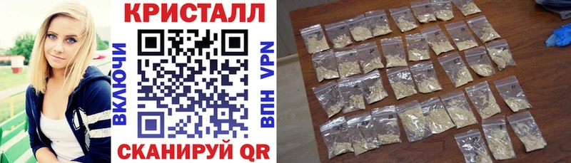 KRAKEN ССЫЛКА  где найти   Волжск  Amphetamine 97% 