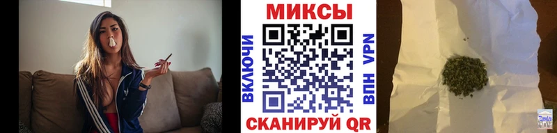 Бутират GHB  где продают наркотики  Волжск 