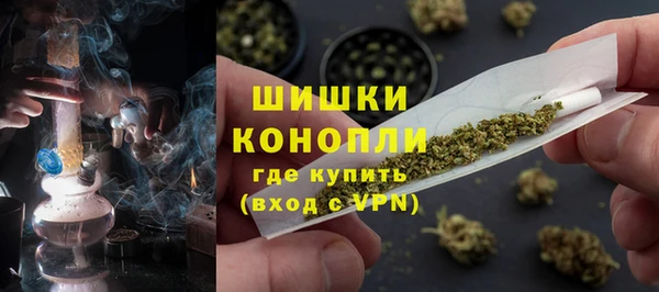 MDMA Богданович