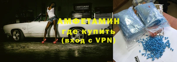 MDMA Богданович