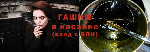 MDMA Богданович