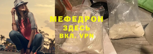 MDMA Богданович