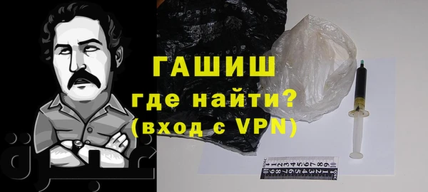 MDMA Богданович