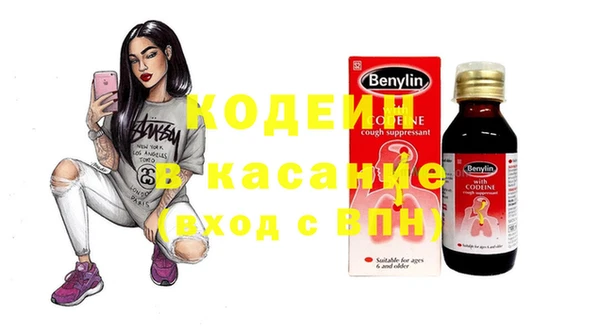 MDMA Богданович