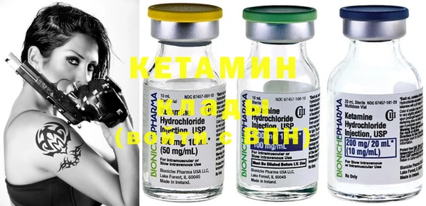 MDMA Богданович