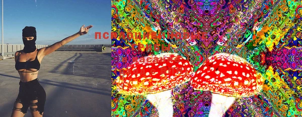 MDMA Богданович