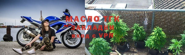 MDMA Богданович