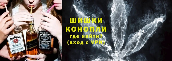 MDMA Богданович