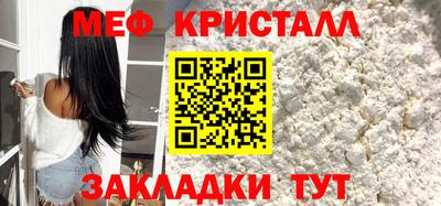 не бодяженный Гай