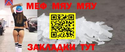 не бодяженный Гай