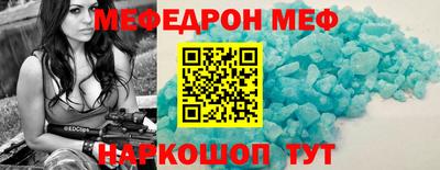 не бодяженный Гай