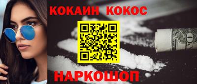MESCALINE Гагарин