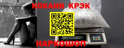 не бодяженный Гай