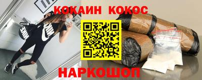 MESCALINE Гагарин