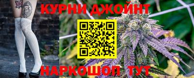 первитин Гатчина