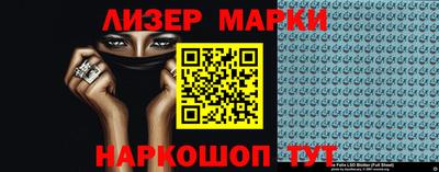 первитин Гатчина