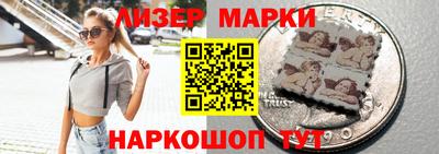 не бодяженный Гай