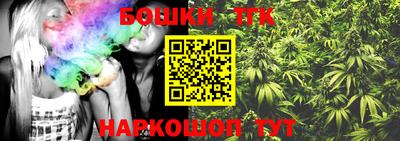 первитин Гатчина