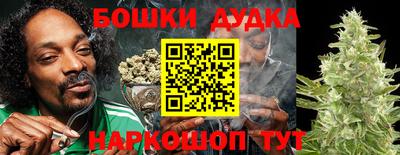 первитин Гатчина