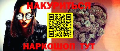 первитин Гатчина