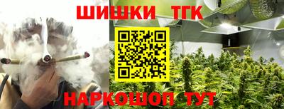 не бодяженный Гай