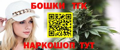 первитин Гатчина