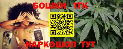 первитин Гатчина