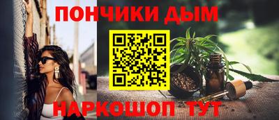 MESCALINE Гагарин