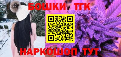 первитин Гатчина