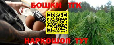 MESCALINE Гагарин