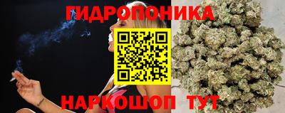 MESCALINE Гагарин