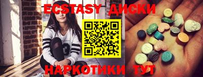 первитин Гатчина