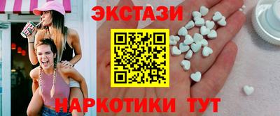 первитин Гатчина