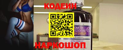 первитин Гатчина
