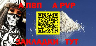 MESCALINE Гагарин