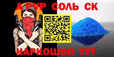 не бодяженный Гай
