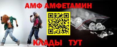 MESCALINE Гагарин