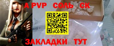не бодяженный Гай