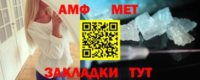 не бодяженный Гай