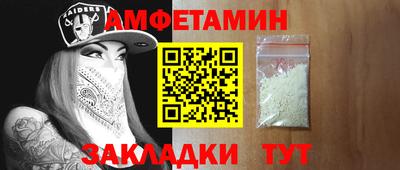 MESCALINE Гагарин