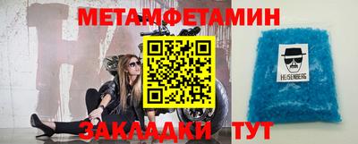 не бодяженный Гай