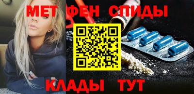 MESCALINE Гагарин