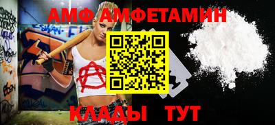 MESCALINE Гагарин