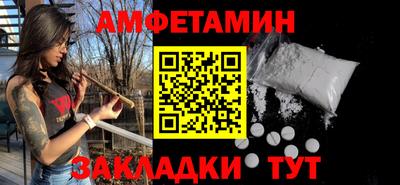 MESCALINE Гагарин