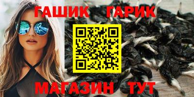 первитин Гатчина