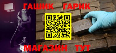 MESCALINE Гагарин