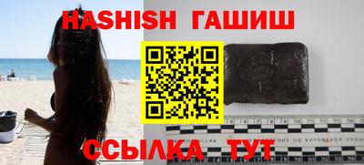 первитин Гатчина