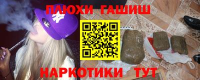 первитин Гатчина