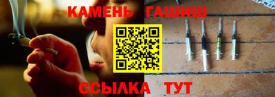 не бодяженный Гай