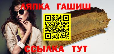 первитин Гатчина